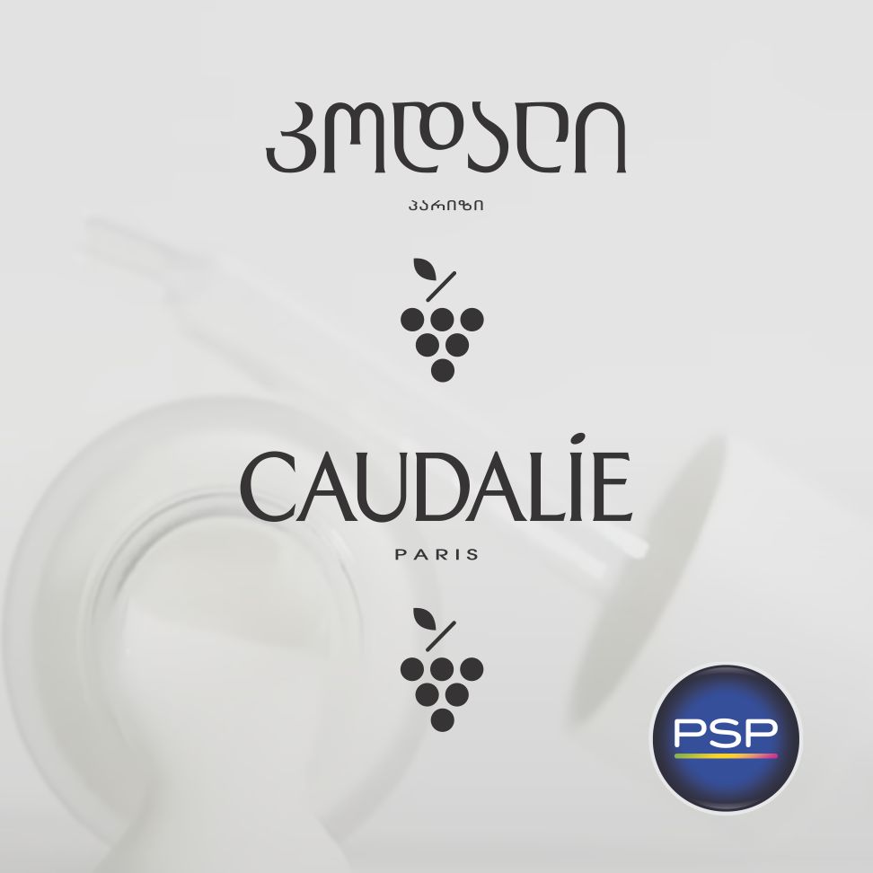 Caudalie